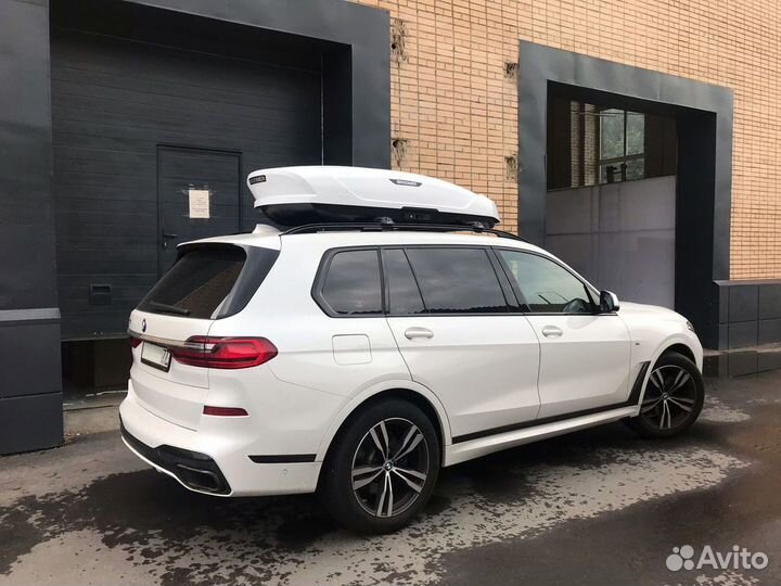 Broomer Venture XL 500 л. Белый металлик