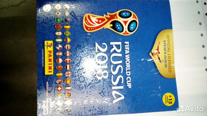 Наклейки panini fifa world CUP 2018