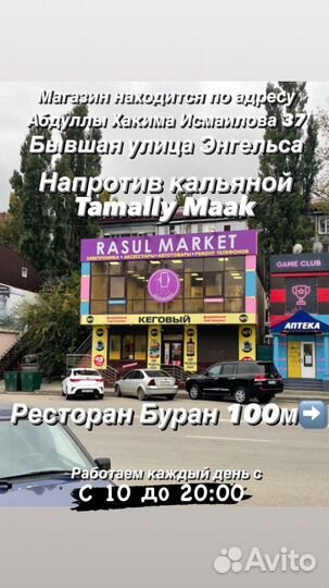 Беспроводные наушники для бега