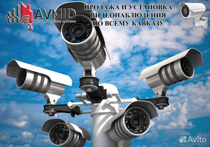 Видеонаблюдение от hikvision