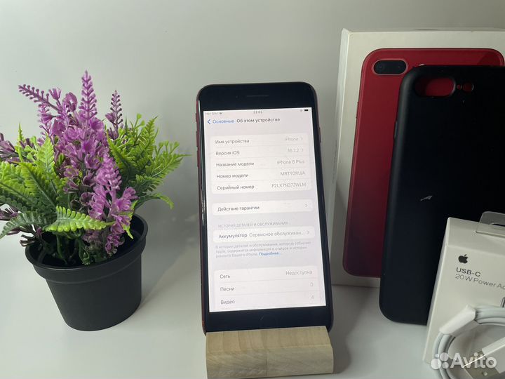 iPhone 8 Plus, 64 ГБ