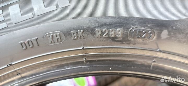 Pirelli Cinturato P7 205/55 R16 91V
