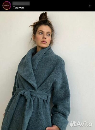 Пальто женское зимнее