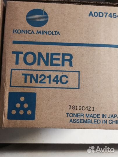 Konica Minolta Toner TN214C