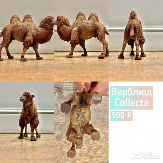 Фигурки Schleich, Collecta, Papo, mojo, Safari Ltd