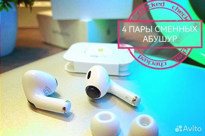 AirPods Pro 2 Premium