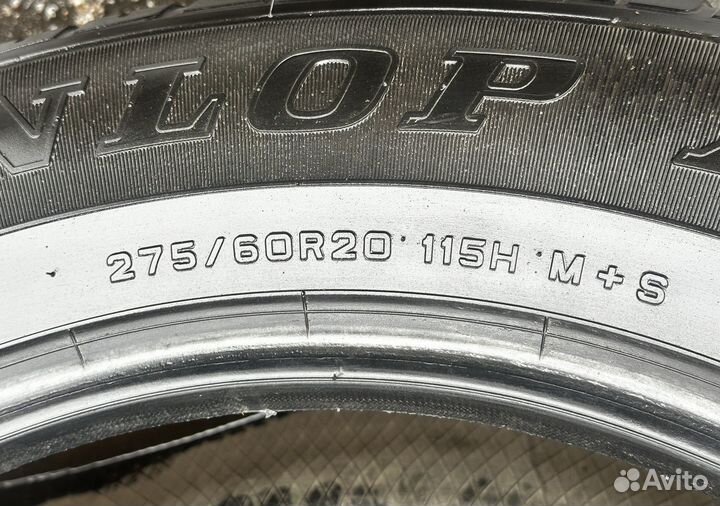 Dunlop Grandtrek AT23 275/60 R20