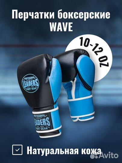 Создание карточек товара на wildberries