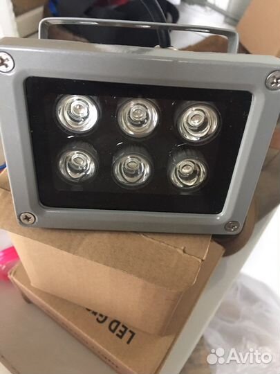 Фитолампа Прожектор