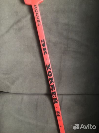 Клюшка хоккейная Главспортпром 87г