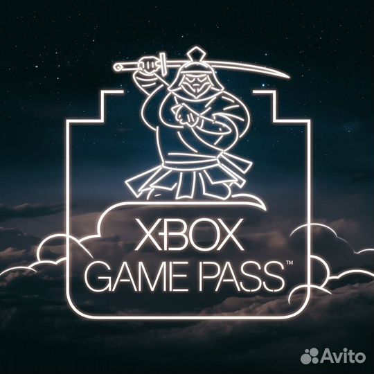 Подписка Xbox Game Pass Ultimate на 33 месяца