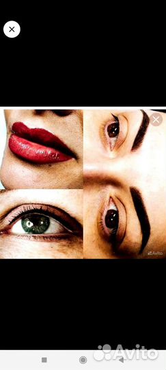 Перманентный макияж бровей губ и век татуаж