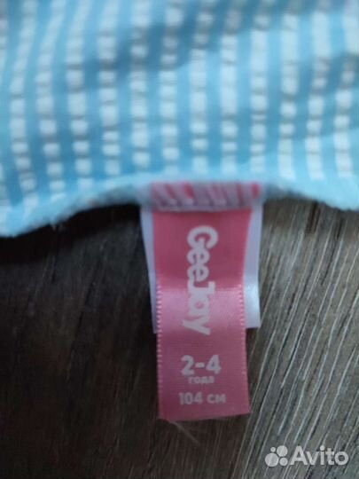 Купальник детский 104