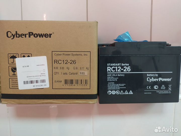 Аккумулятор гелевый 12v