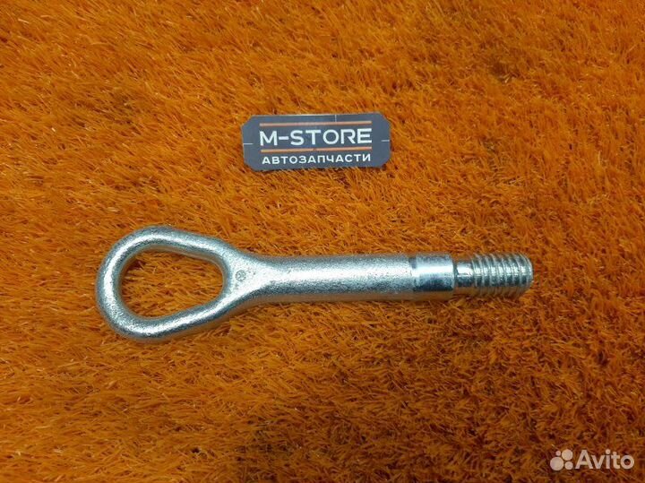 Крюк буксировочный Mercedes-Benz M-Class W164