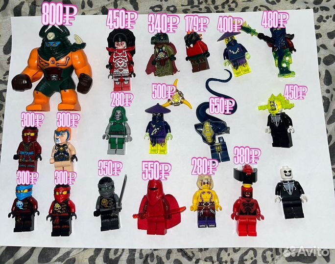 Lego Ninjago фигурки