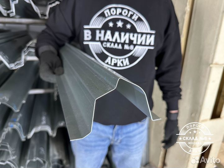 Ремонтный порог Jeep Grand Cherokee WJ