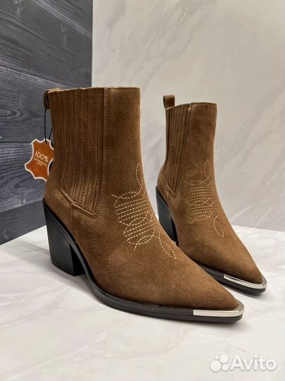 Казаки натуральные