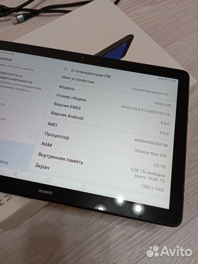 Планшет huawei mediapad t5 10