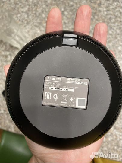 Беспроводная зарядка Samsung EP-PG950