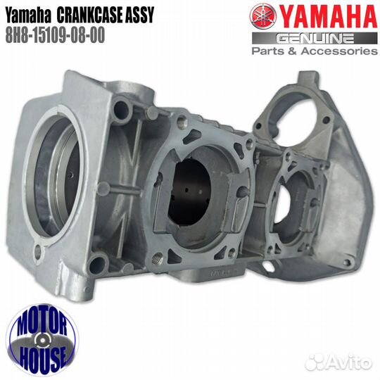 Картер Двигателя для снегоходов yamaha