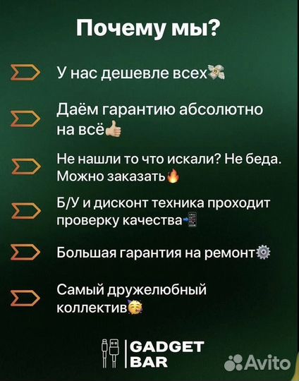 Чайник smeg klf04