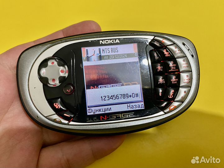 Nokia N-Gage QD