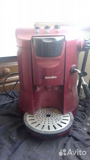 Капсульная кофемашина