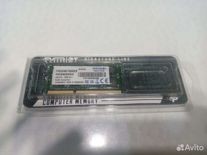 Оперативная память ddr3 для ноутбука