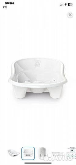 Ванночка для купания с термометром с горкой