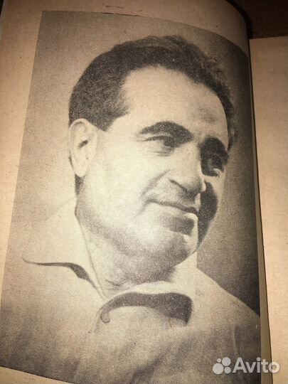 Крон.Дом и корабль,изд.1975 г