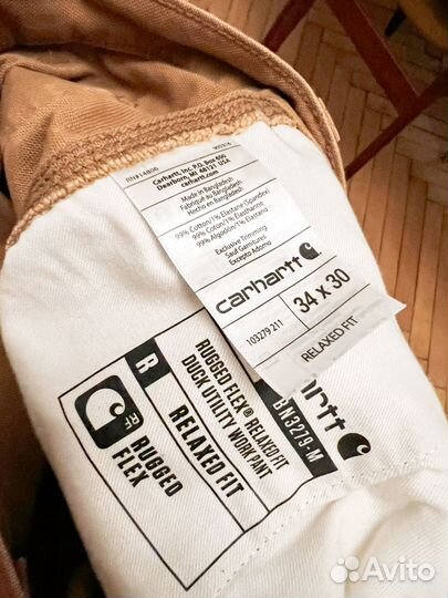 Джинсы carhartt single knee