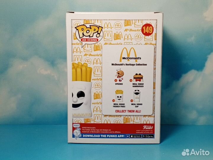 Funko Pop Meal Squad French Fries №149 (McDonalds)