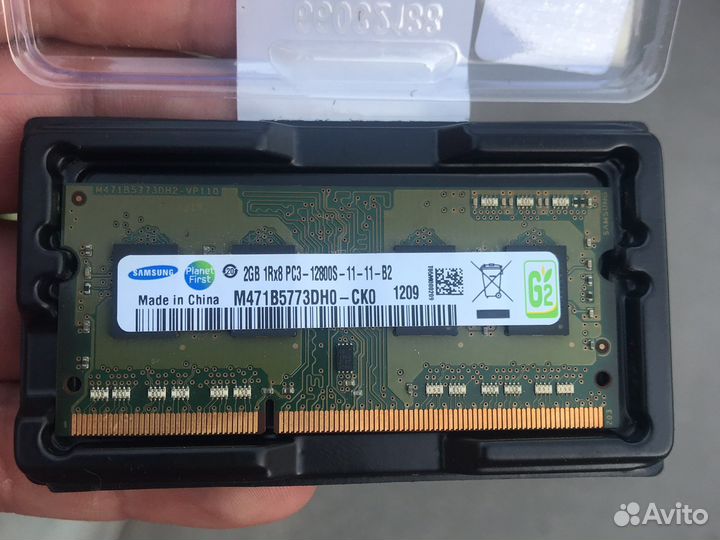 Оперативная память ddr3 sodimm 2gb