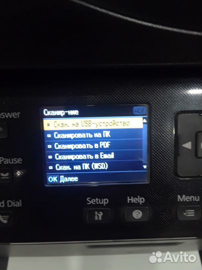 Мфу epson wp-4535