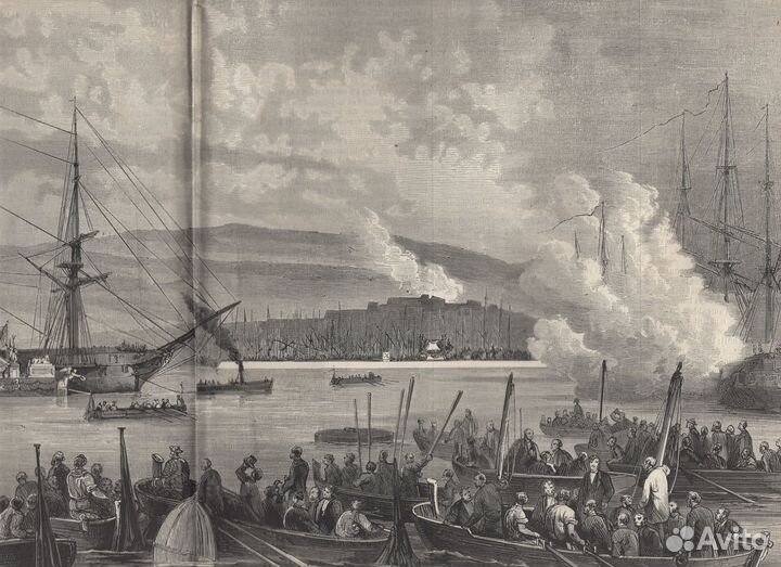 Вырезки из старинной газеты