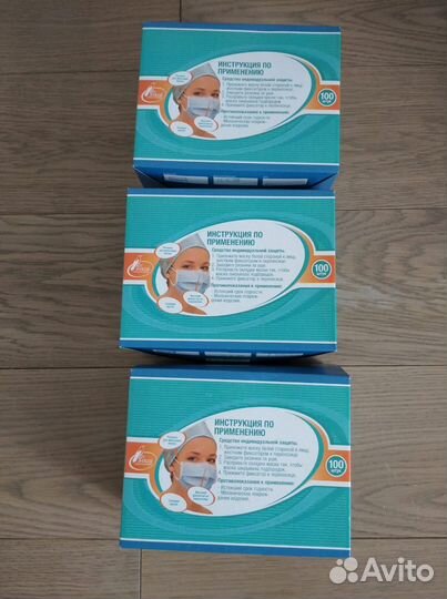 Маска одноразовая медицинская