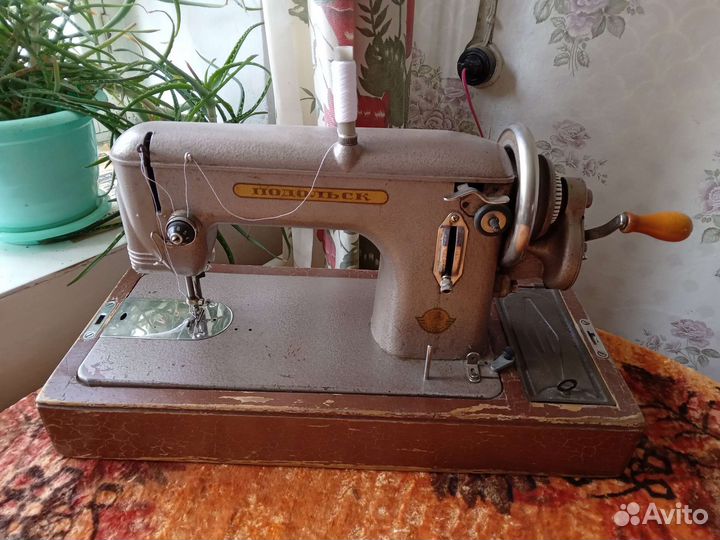 Швейная машинка подольск