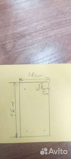 Зеркало со сколом