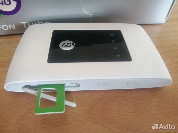 Модемы и роутеры 4g wi fi
