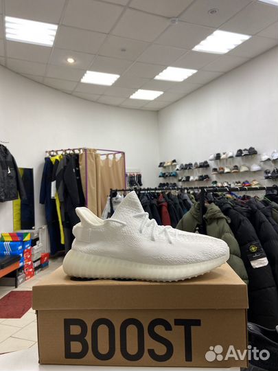 Кроссовки adidas yeezy boost 350