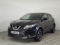 Nissan Qashqai 1.2 CVT, 2018, 46 514 км, с пробегом, цена 1 599 000 руб.