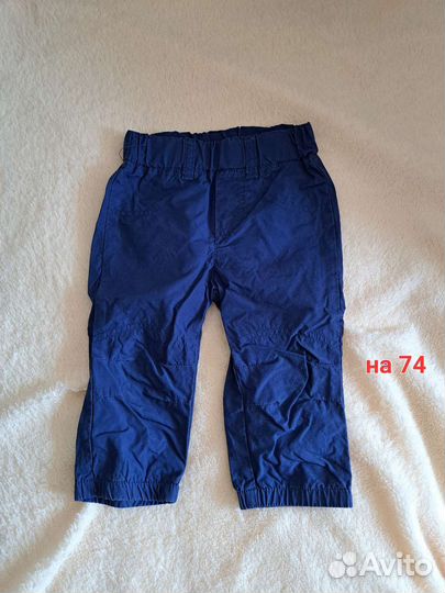 Детские вещи на мальчика бесплатно