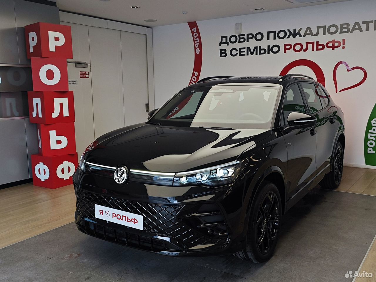 Volkswagen Tiguan L 2.0 AMT, 2026
