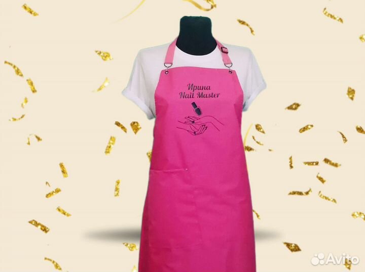 Фартук для мастера маникюра с логотипом