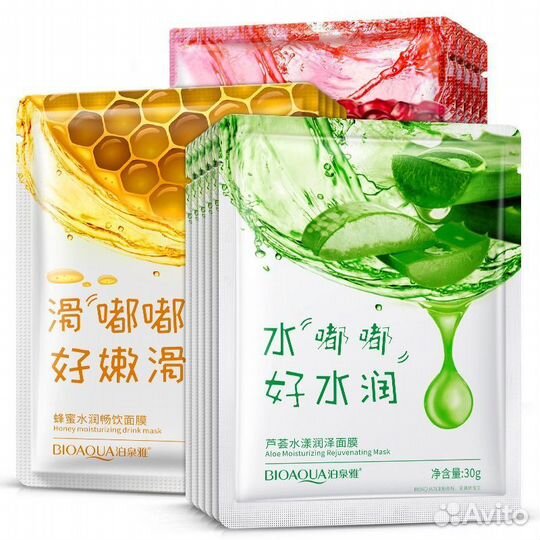 Маска увлажняющая для лица