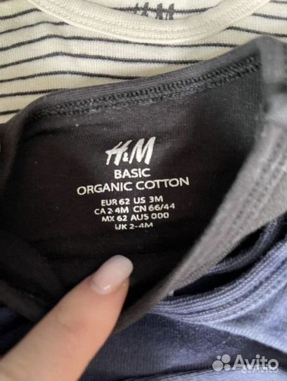 Боди H&M б/у рост 62