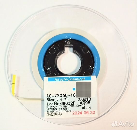 Анизотропная пленка ACF AC-2056R