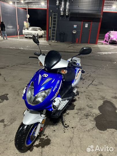 Stels tactic 50
