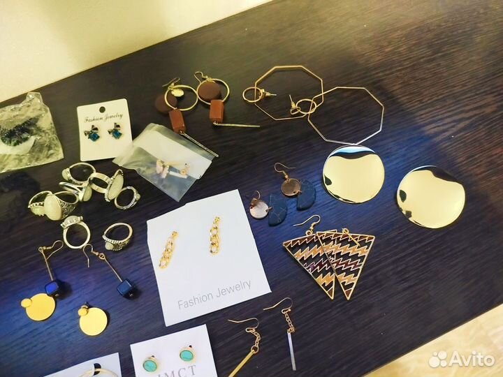 Бижутерия пакетом